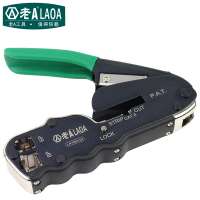 LAOA Mini 8p/6p palm network pliers wire cutter cable cutter strippers